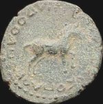 Armenian coin, showing a colt.